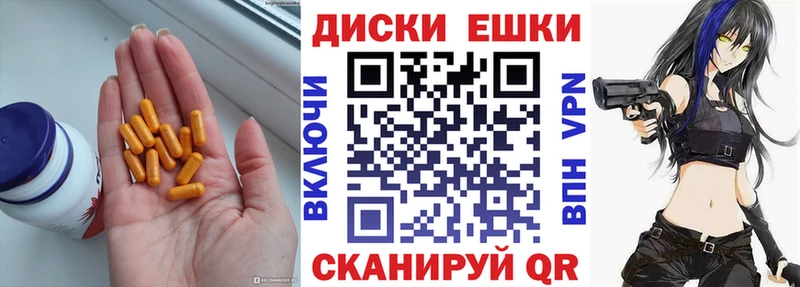 ЭКСТАЗИ бентли  Цимлянск 