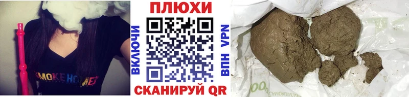 ГАШ гарик  Цимлянск 