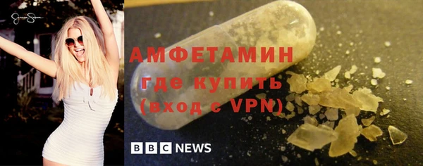 mdpv Лиски