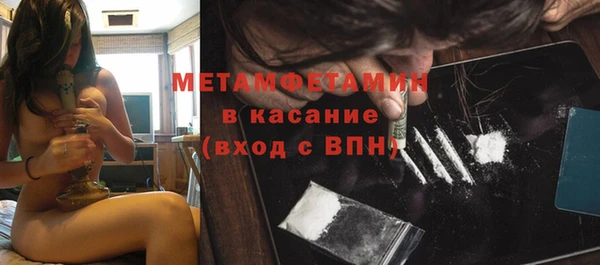 марихуана Липки