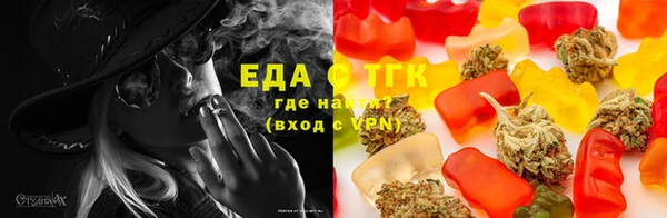 mdpv Лиски