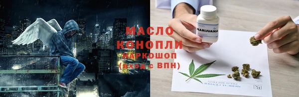 mdpv Лиски