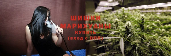 дистиллят марихуана Лихославль