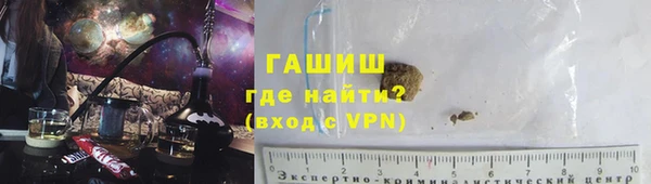 дистиллят марихуана Лихославль