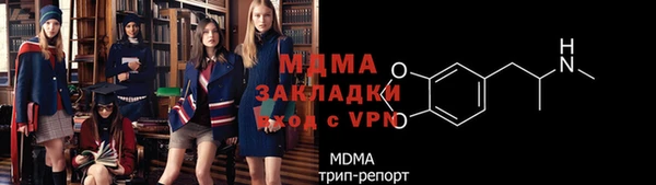 mdpv Лиски