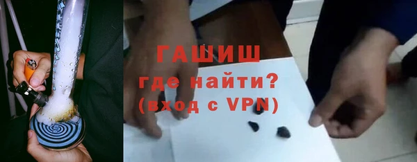 mdpv Лиски