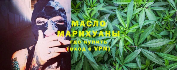 mdpv Лиски