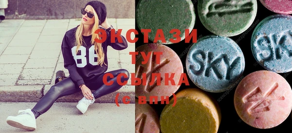 марихуана Липки