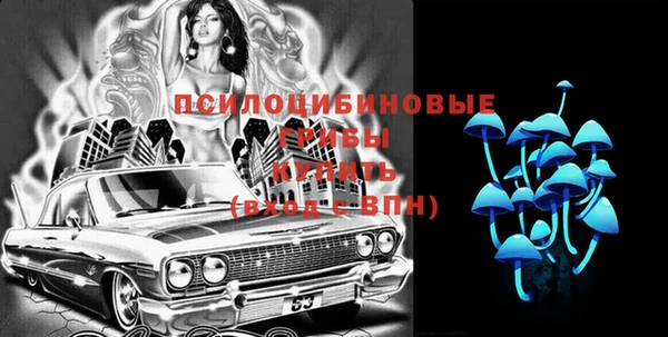 дистиллят марихуана Лихославль
