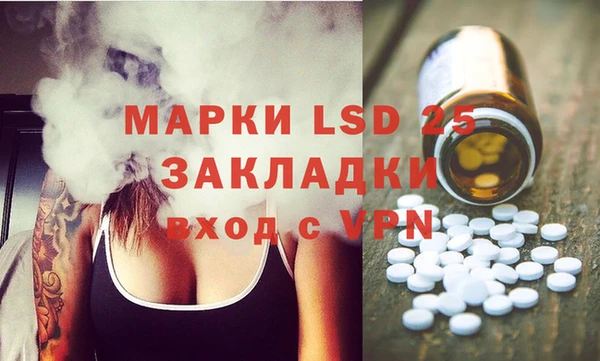 mdpv Лиски