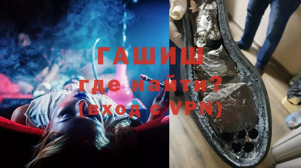mdpv Лиски