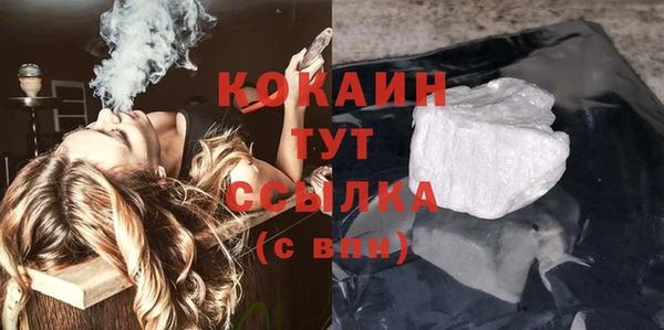 марихуана Липки