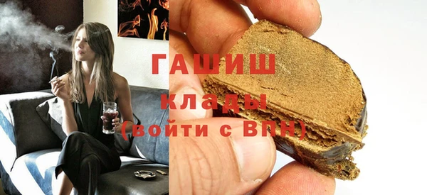 mdpv Лиски