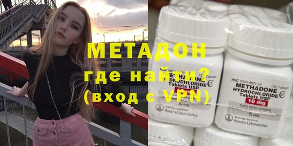 mdpv Лиски