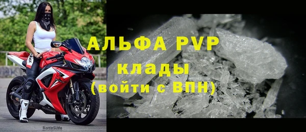 mdpv Лиски