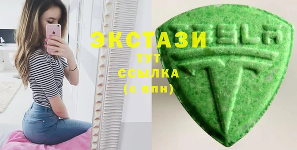 дистиллят марихуана Лихославль