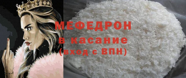 дистиллят марихуана Лихославль