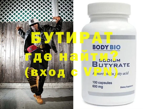 mdpv Лиски