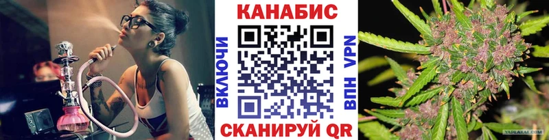 Бошки Шишки MAZAR Цимлянск